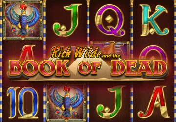 NOVOMATIC - игровой автомат онлайн от Various с RTP 96.1%